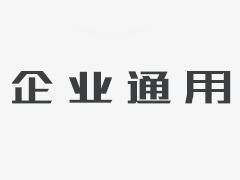 Wang Zonglin主持了州政党委